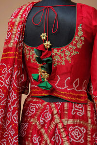 Chowkadi