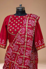 Chowkadi